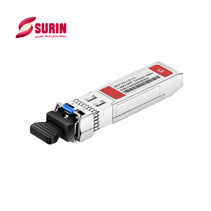 مازول فیبر نوری SFP1G-LX-31.15KM	