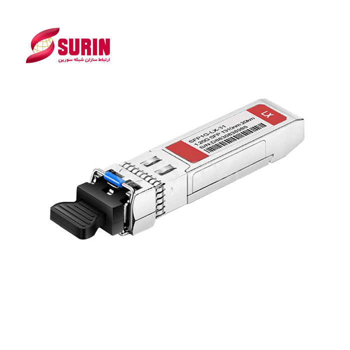 ماژول فیبر نوری SFP1G-LX-31	