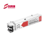 ماژول فیبر نوری CWDM-SFP1G-EZX.1430nm	