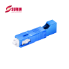 FO Adapter LC-SC	