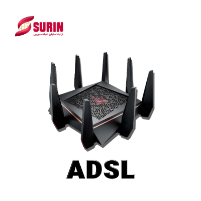 معرفی مودم ADSL