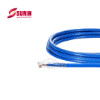 Patchcord CAT6 UTP 2M	