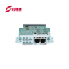 VIC2 2FXO	