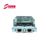 VWIC2 2MFT T1 E1