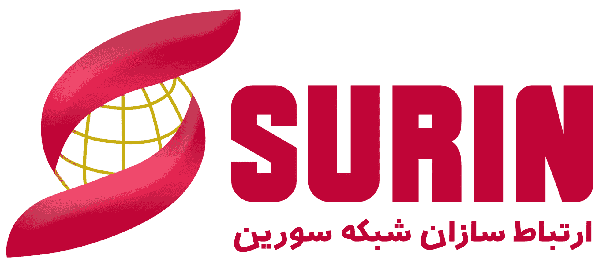 فروشگاه اینترنتی شبکه سورین