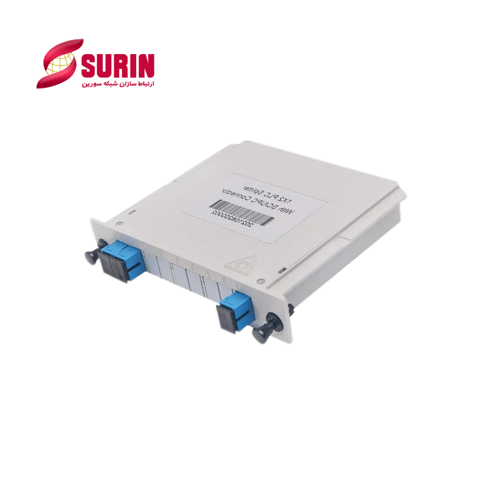 FO LGX box splitters 1*2 sc-upc	