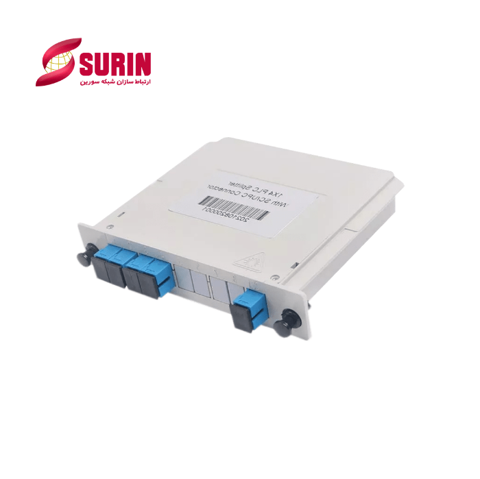 FO LGX box splitters 1*4 sc-Upc	