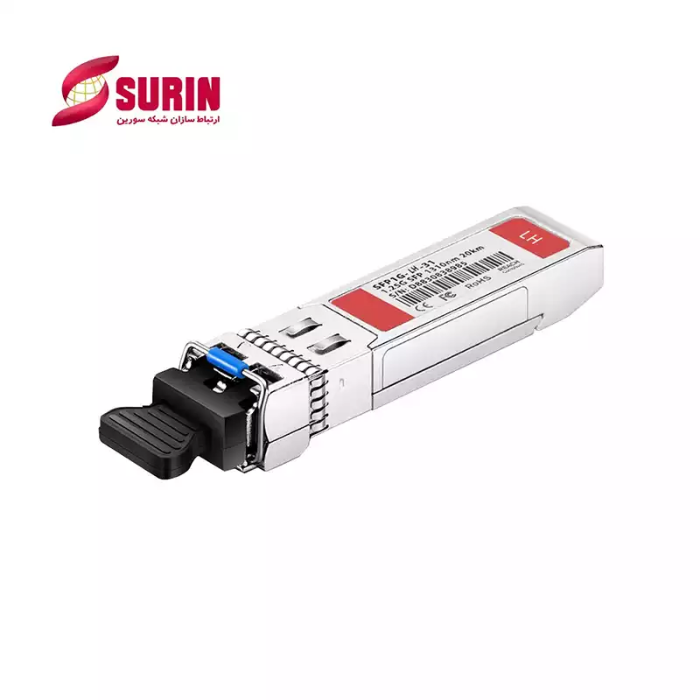 ماژول فیبر نوری سیسکو GLC LH SMD 20KM