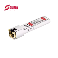 ماژول فیبر نوری  سیسکو SFP 2.5G T