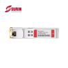 ماژول فیبر نوری  سیسکو SFP 2.5G T