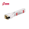 ماژول فیبر نوری  سیسکو SFP 2.5G T