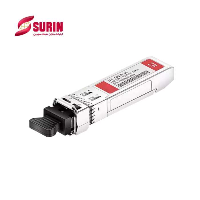 ماژول فیبر نوری SFP-10G-ZR-S	
