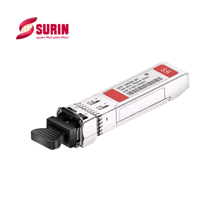 ماژول فیبر نوری E1 10GSFPSR	