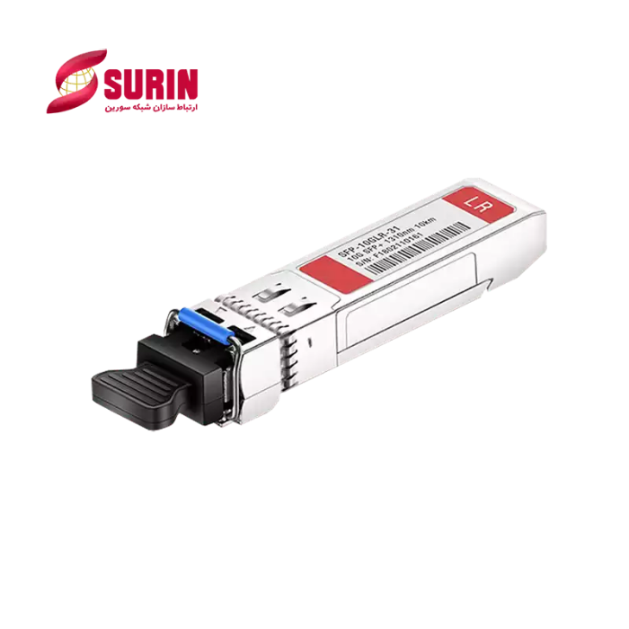 ماژول فیبر نوری SFP-10G-LR-I	