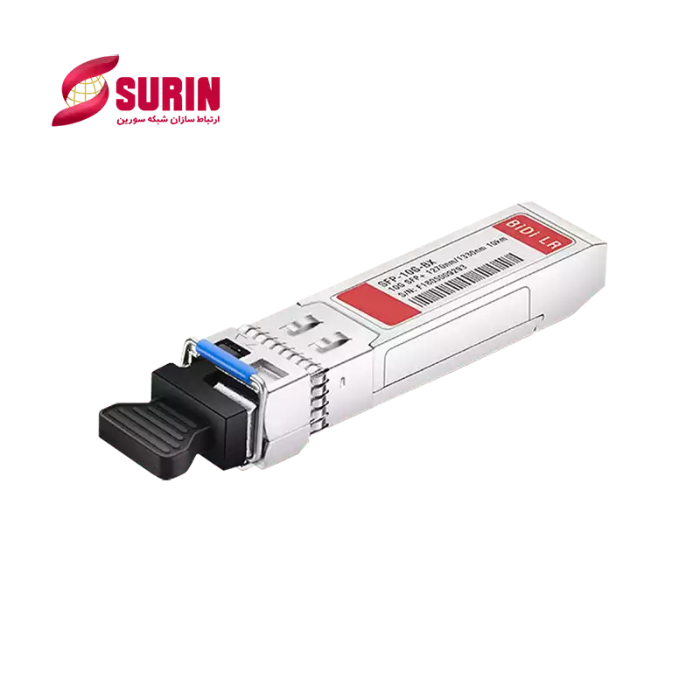 ماژول فیبر نوری SFP-10G-BXU-I	