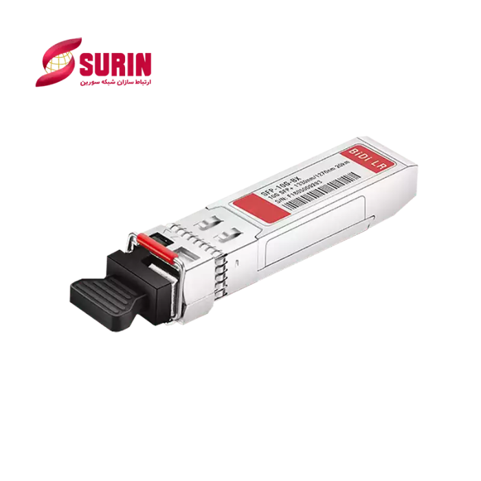 ماژول فیبر نوری SFP-10G-BX20D	