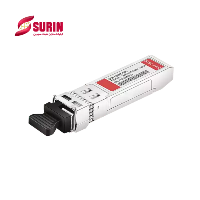 ماژول فیبر نوری SFP-10G-BX100U	