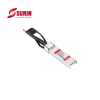ماژول فیبر نوری SFP-10G-AOC 15M	