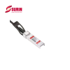 ماژول فیبر نوری سیسکو SFP H10GB CU 1.5M