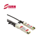 ماژول فیبر نوری QSFP-4SFP10G-CU2M	